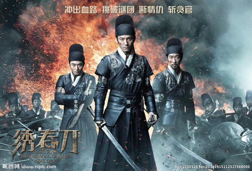本科毕业没有学位证可以考研吗